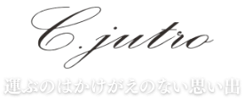 運ぶのはかけがえないの思い出　C.jutro